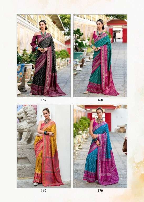 Taj-Mahal-Vol-02-Rajpath-Asliwholesale-z-Catalogue (2)
